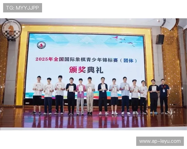 2024年全国象棋团体锦标赛在广州圆满落幕，2020年全国象棋锦标赛(个人)竞赛规程