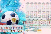 凯恩·瑞安：全黑队防线的中坚力量，避免对手进攻成功，凯恩vs雷尔